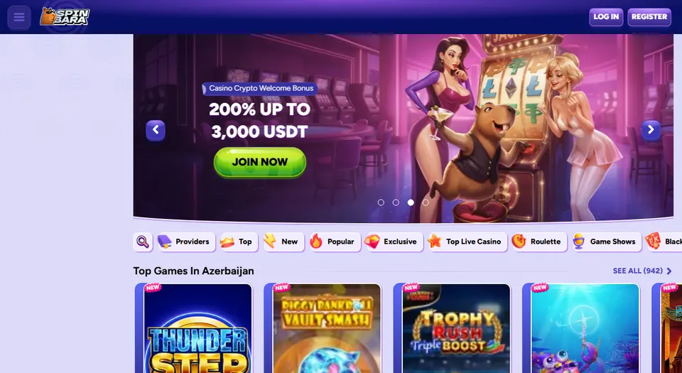 Homepage di Spinbara